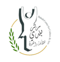 baladi